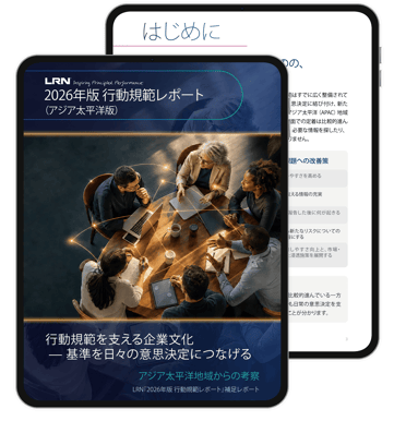 LRN 2026 CoC APAC JP cover 2